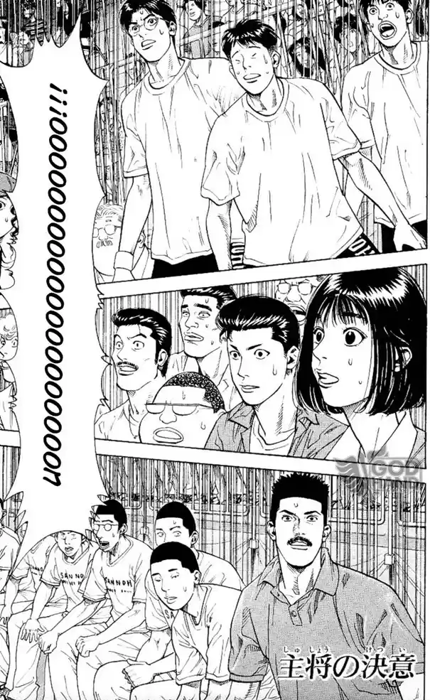Read Slam Dunk (pt) Manga Online