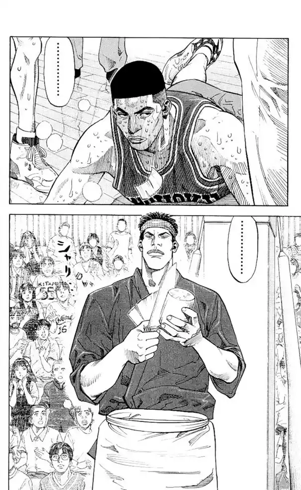 Read Slam Dunk (pt) Manga Online