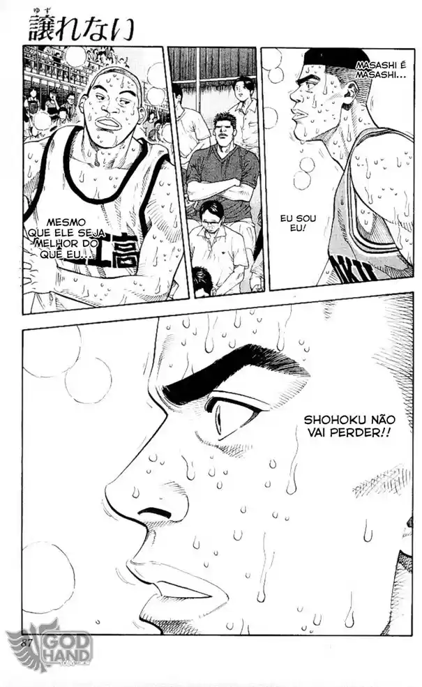 Read Slam Dunk (pt) Manga Online