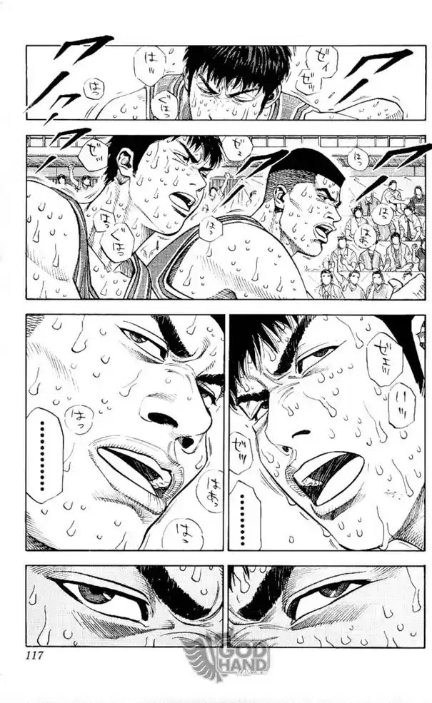 Read Slam Dunk (pt) Manga Online