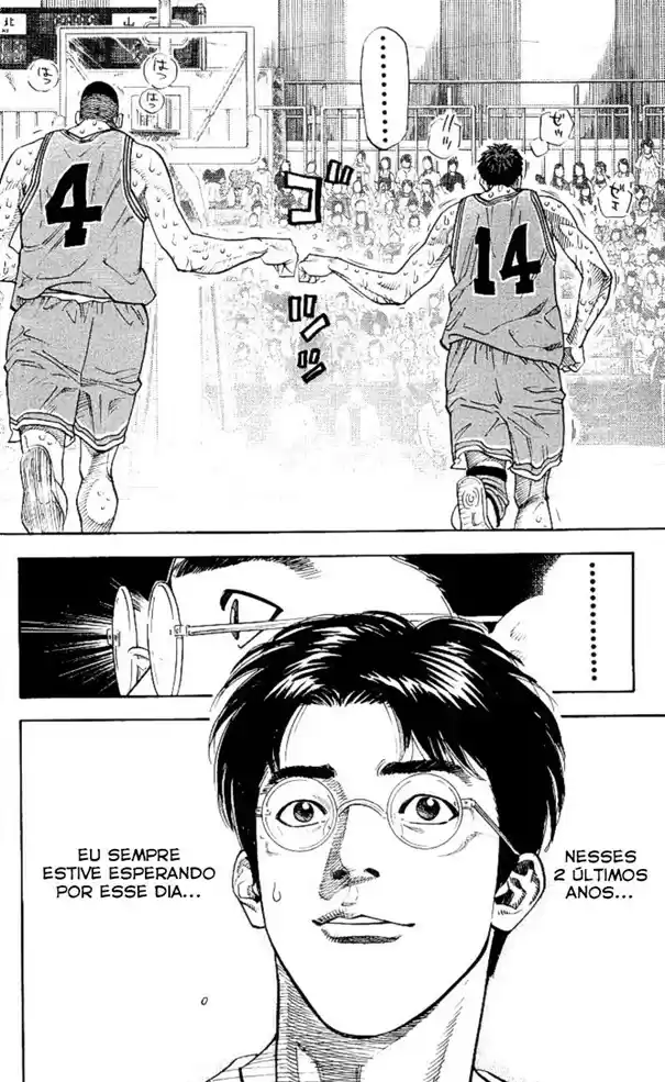 Read Slam Dunk (pt) Manga Online