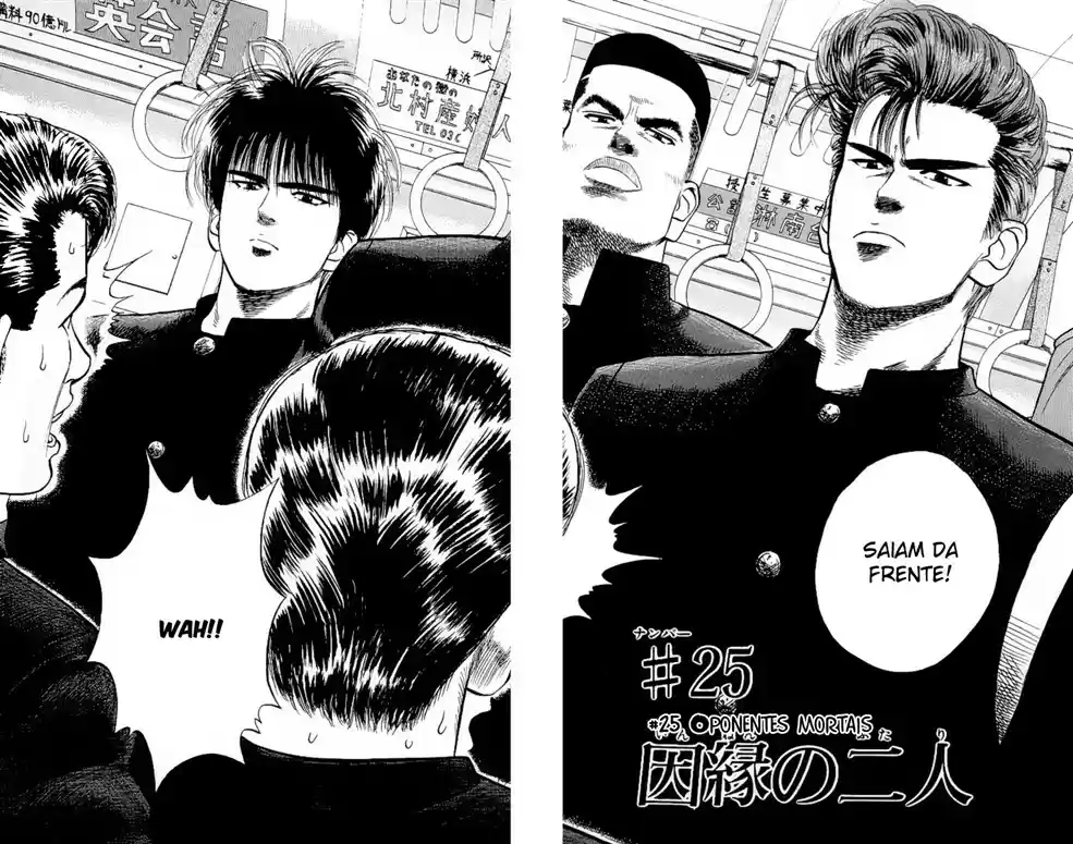 Read Slam Dunk (pt) Manga Online