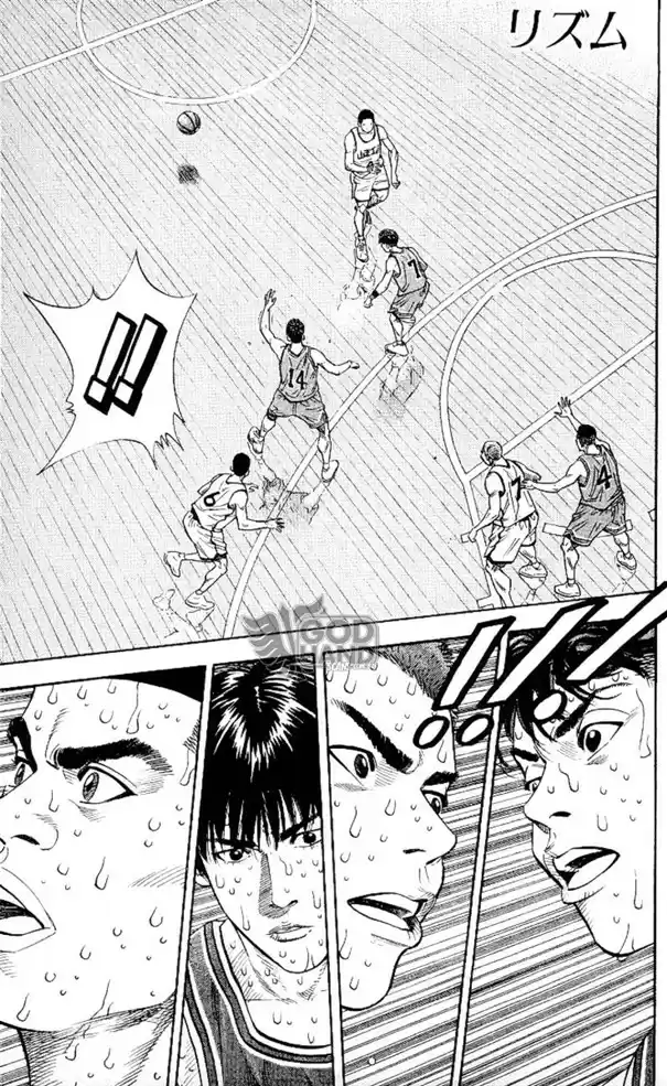 Read Slam Dunk (pt) Manga Online