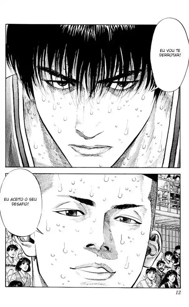 Read Slam Dunk (pt) Manga Online
