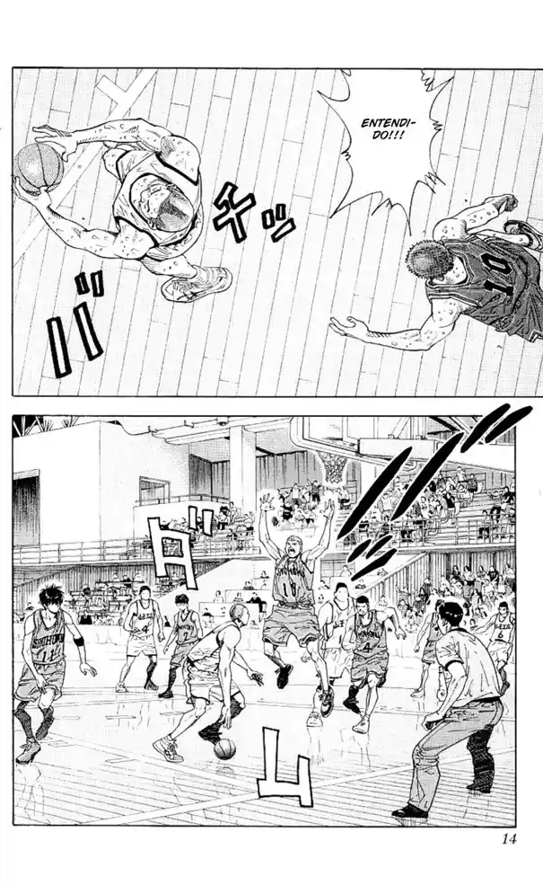 Read Slam Dunk (pt) Manga Online