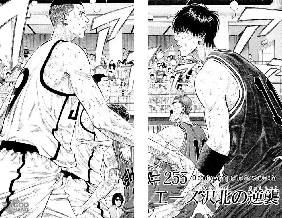 Read Slam Dunk (pt) Manga Online