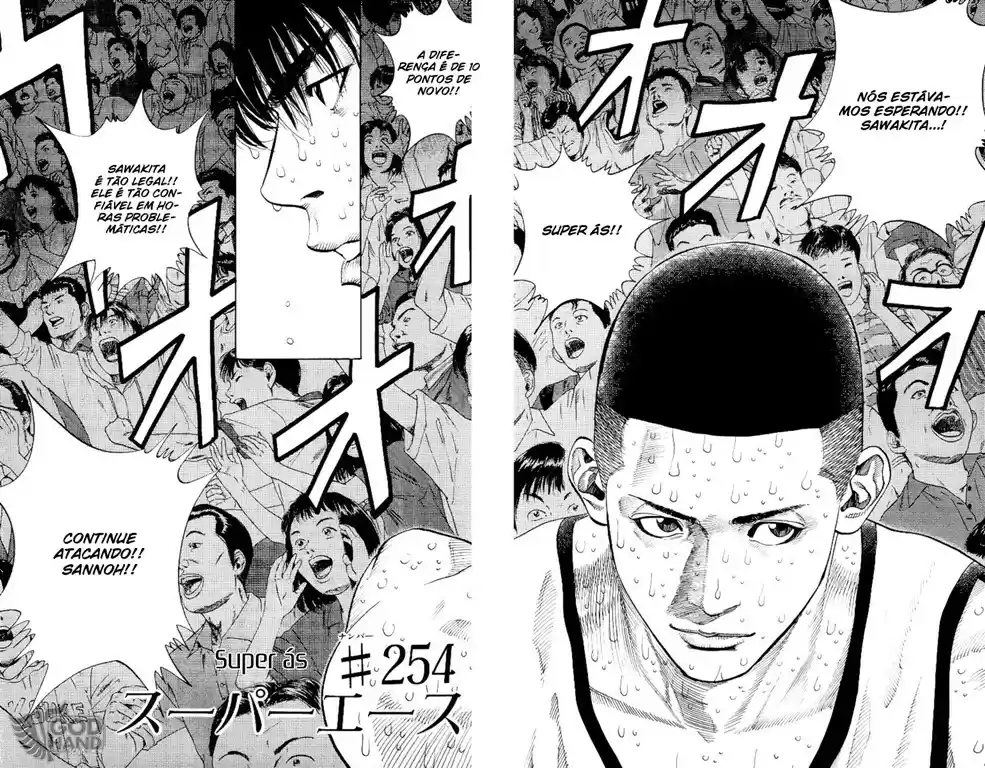 Read Slam Dunk (pt) Manga Online