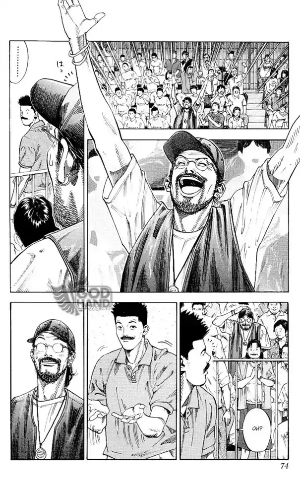 Read Slam Dunk (pt) Manga Online