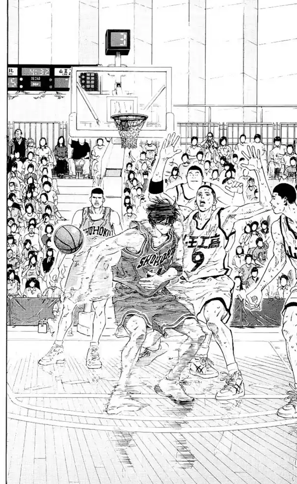Read Slam Dunk (pt) Manga Online