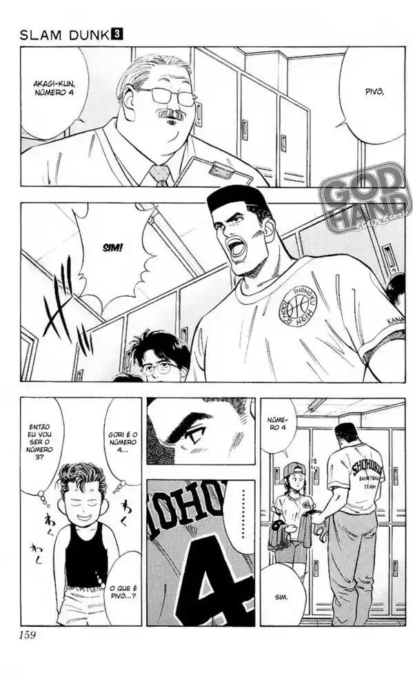 Read Slam Dunk (pt) Manga Online