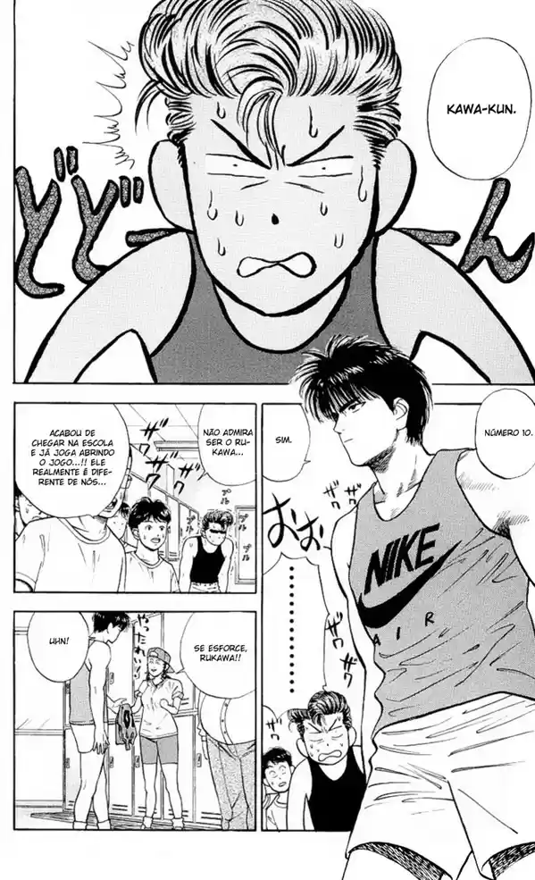 Read Slam Dunk (pt) Manga Online