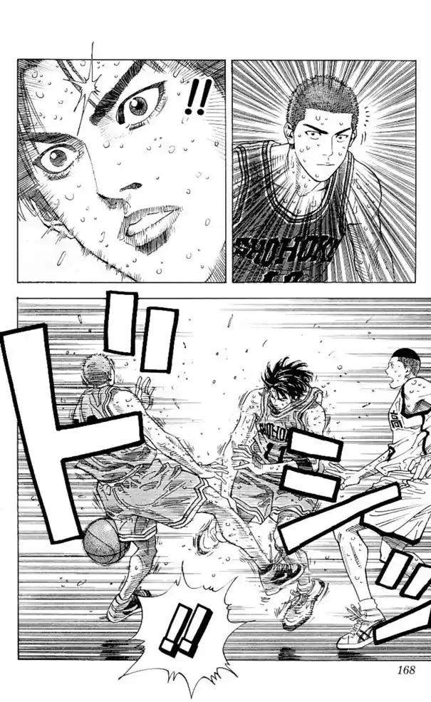 Read Slam Dunk (pt) Manga Online