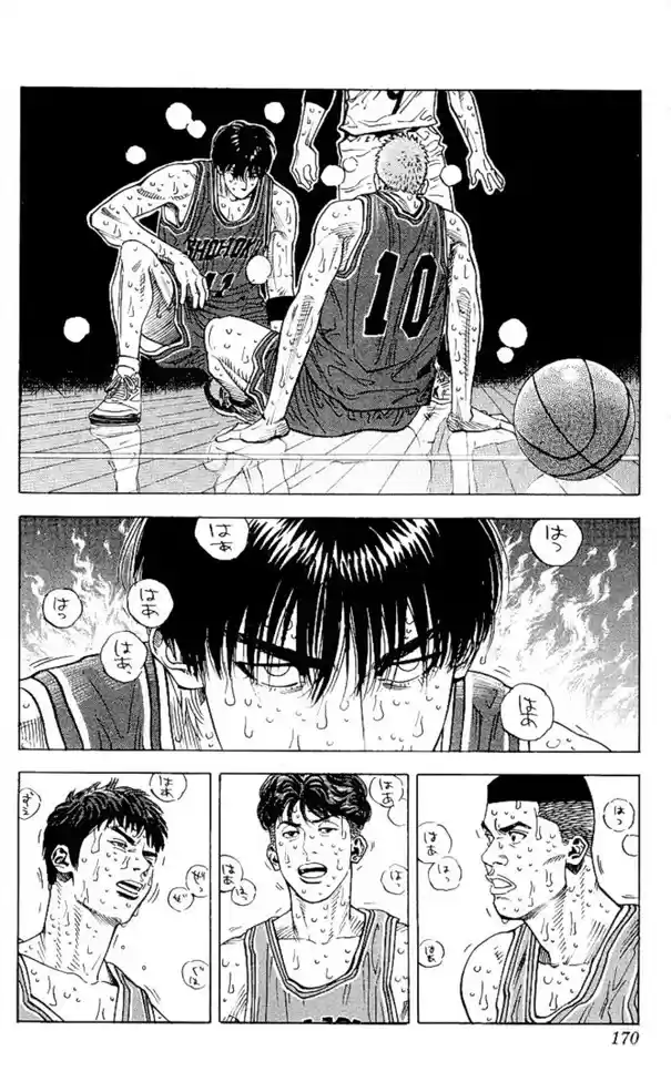 Read Slam Dunk (pt) Manga Online