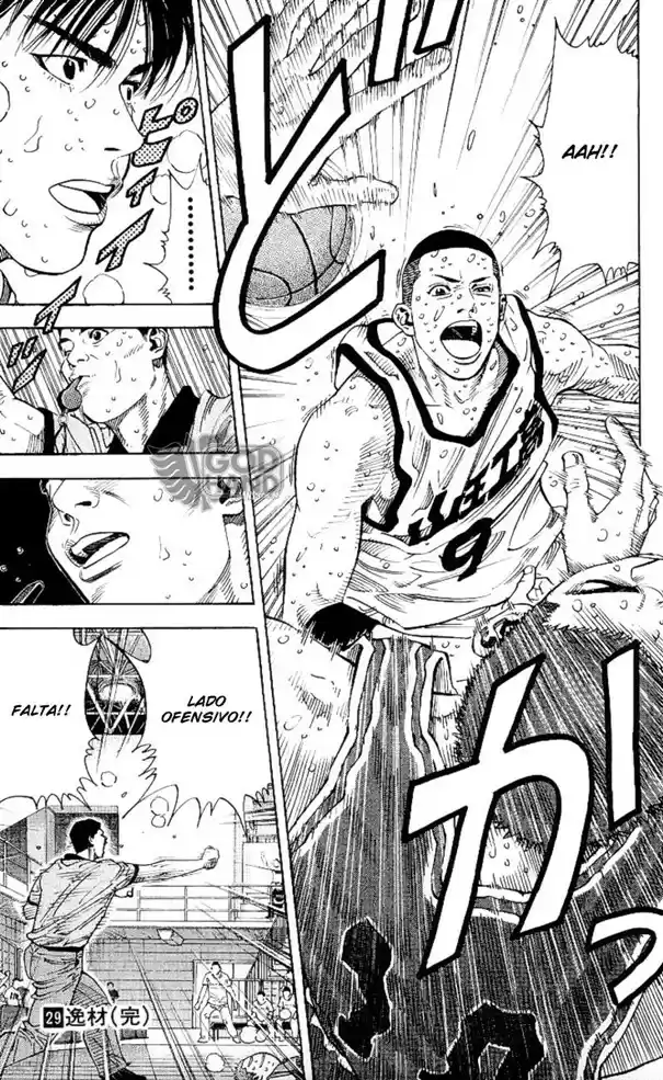Read Slam Dunk (pt) Manga Online