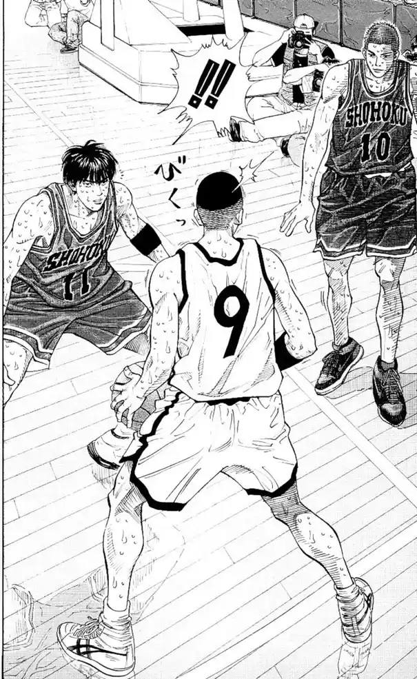 Read Slam Dunk (pt) Manga Online