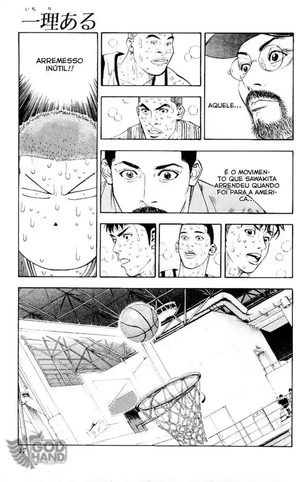 Read Slam Dunk (pt) Manga Online