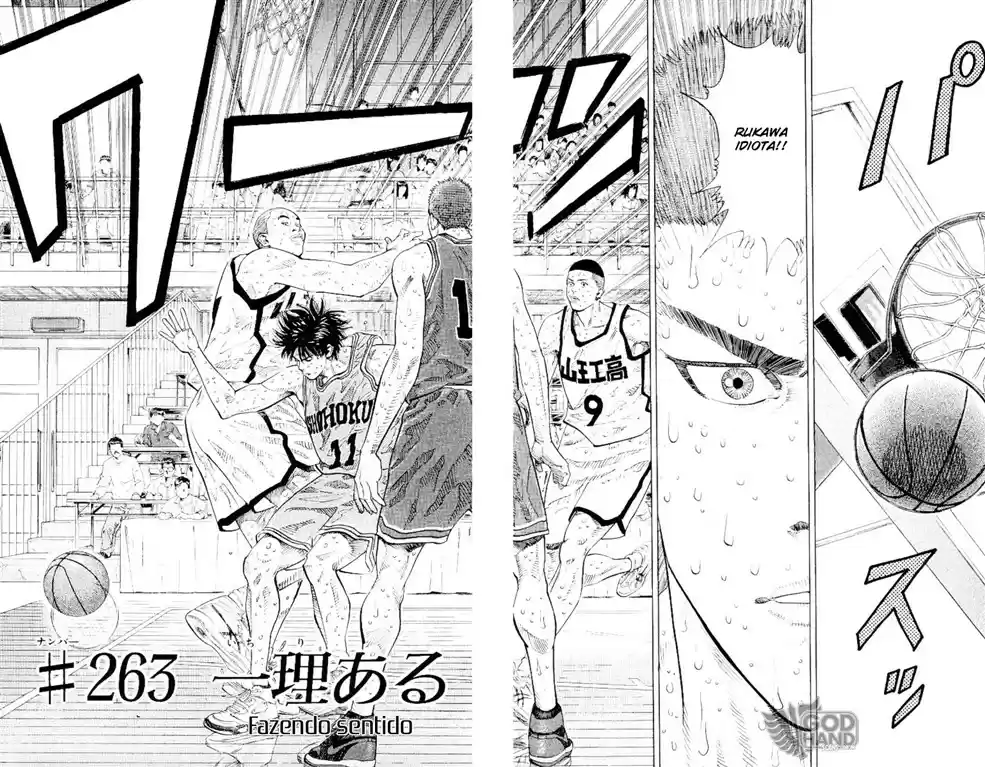 Read Slam Dunk (pt) Manga Online