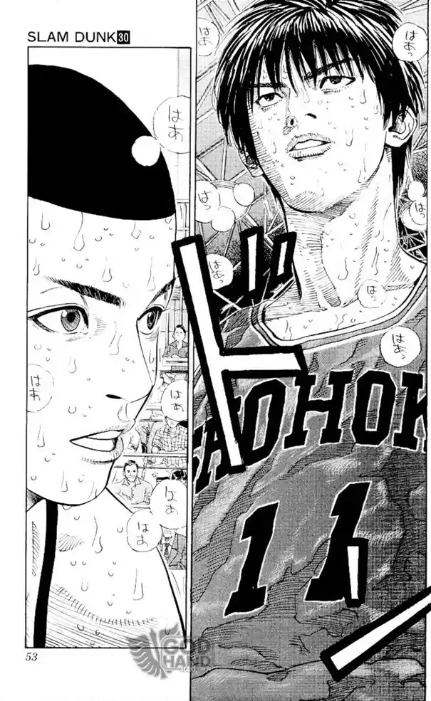 Read Slam Dunk (pt) Manga Online