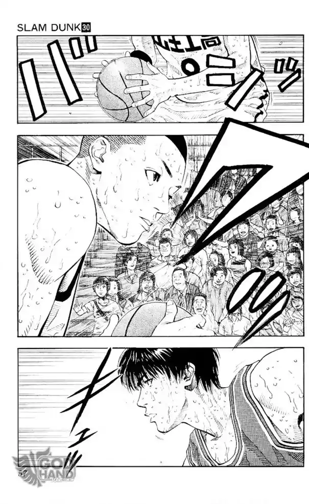 Read Slam Dunk (pt) Manga Online