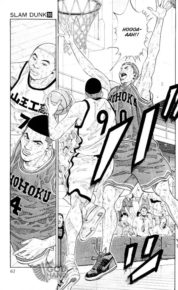 Read Slam Dunk (pt) Manga Online