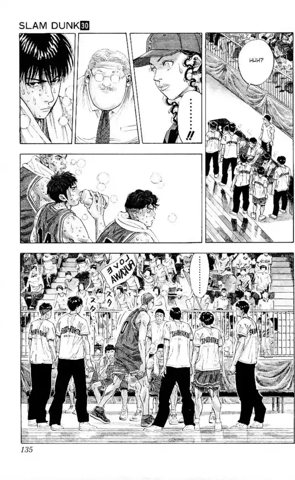 Read Slam Dunk (pt) Manga Online