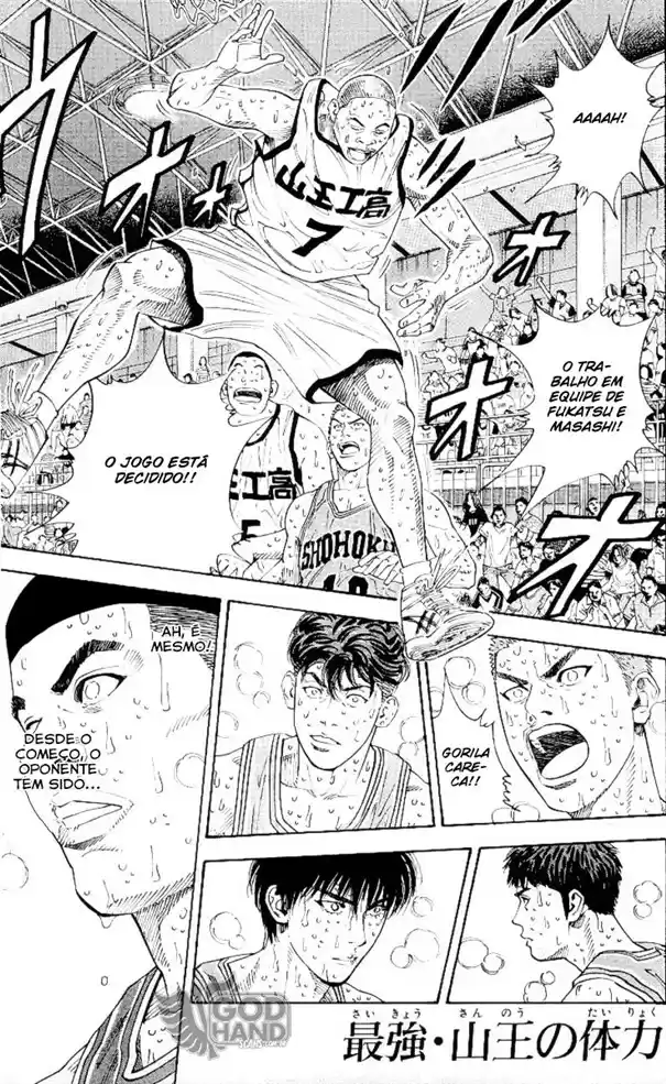 Read Slam Dunk (pt) Manga Online