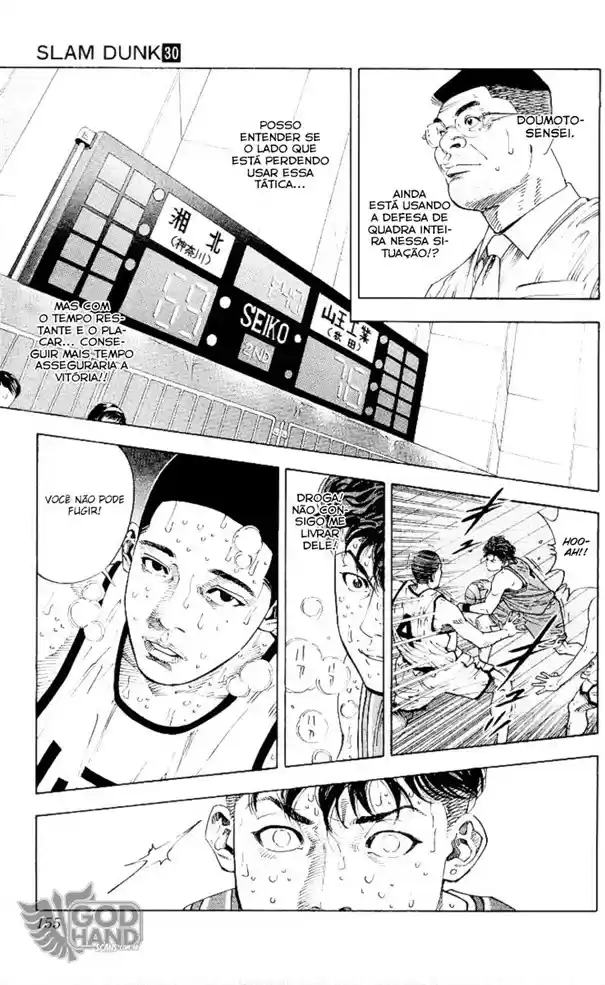 Read Slam Dunk (pt) Manga Online