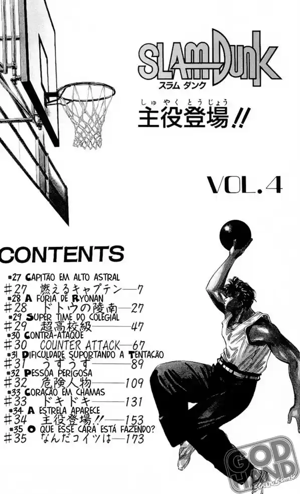 Read Slam Dunk (pt) Manga Online