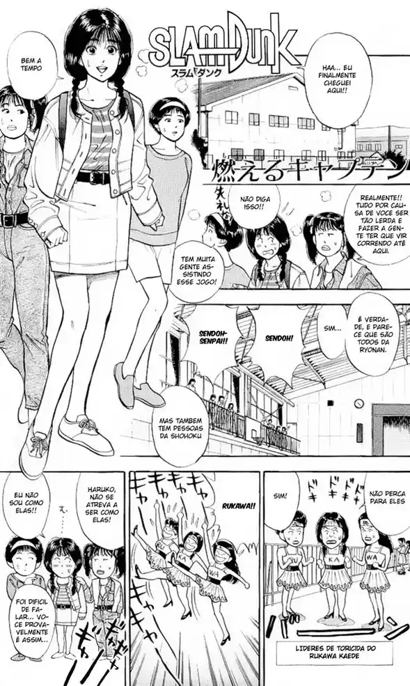 Read Slam Dunk (pt) Manga Online