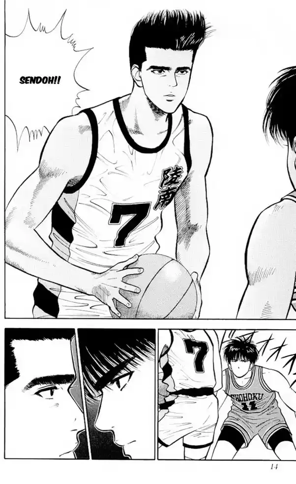 Read Slam Dunk (pt) Manga Online