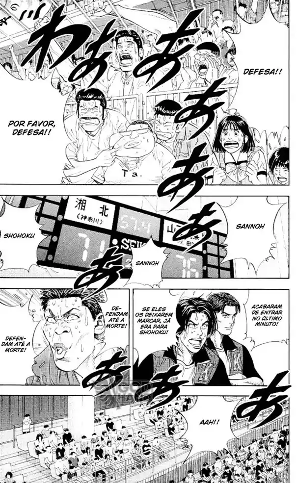 Read Slam Dunk (pt) Manga Online