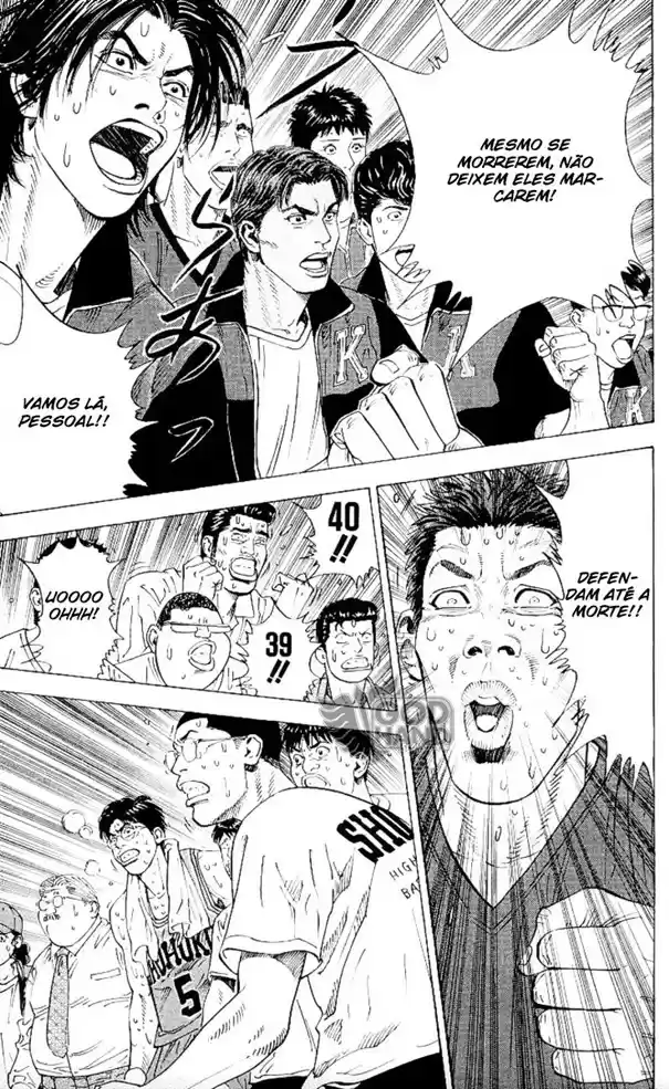 Read Slam Dunk (pt) Manga Online