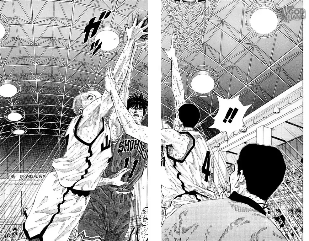 Read Slam Dunk (pt) Manga Online