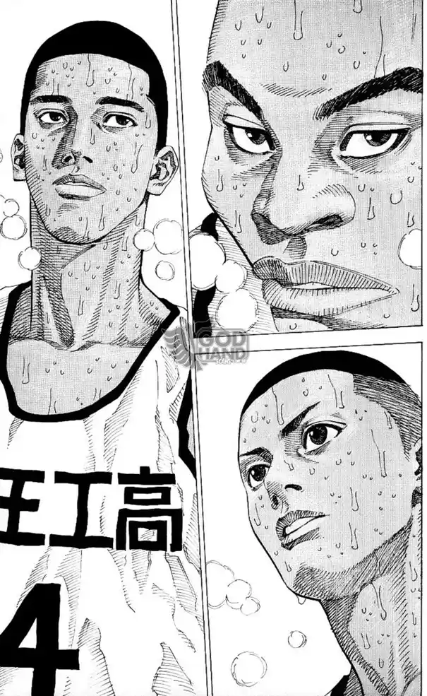 Read Slam Dunk (pt) Manga Online