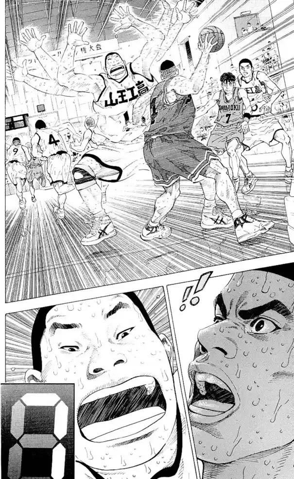 Read Slam Dunk (pt) Manga Online