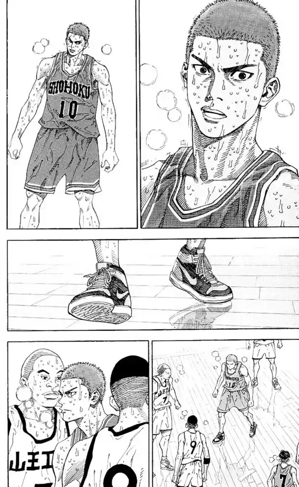 Read Slam Dunk (pt) Manga Online