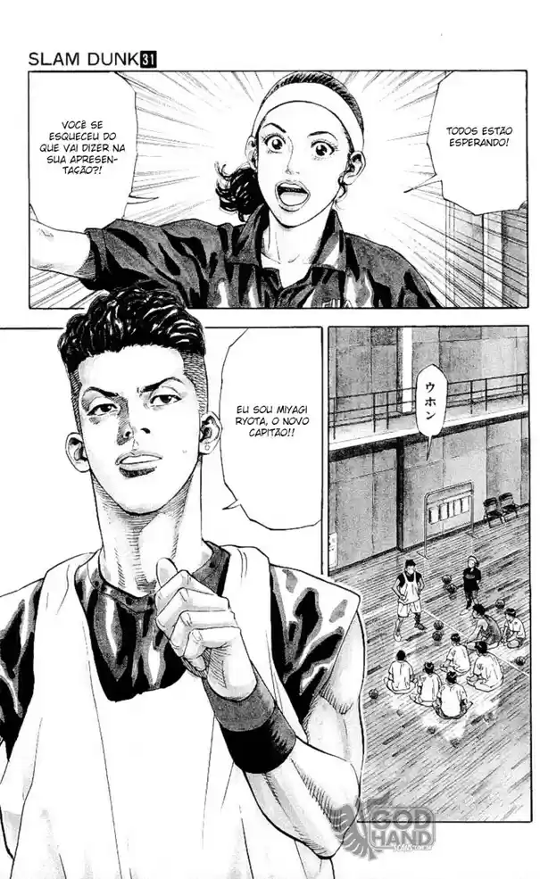 Read Slam Dunk (pt) Manga Online