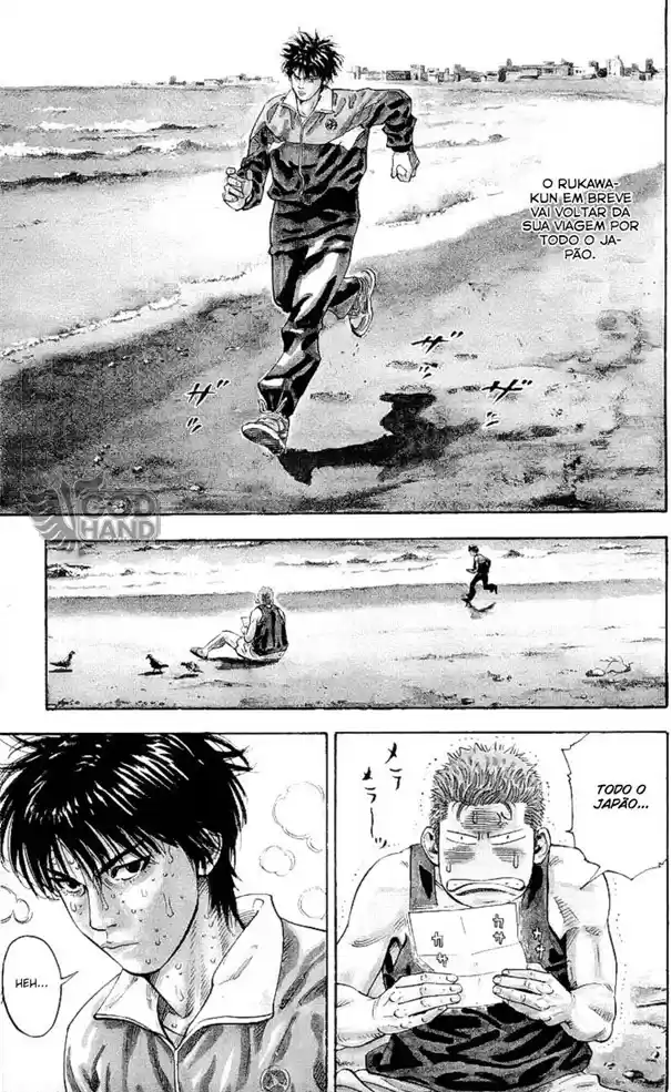 Read Slam Dunk (pt) Manga Online