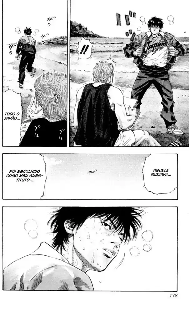 Read Slam Dunk (pt) Manga Online