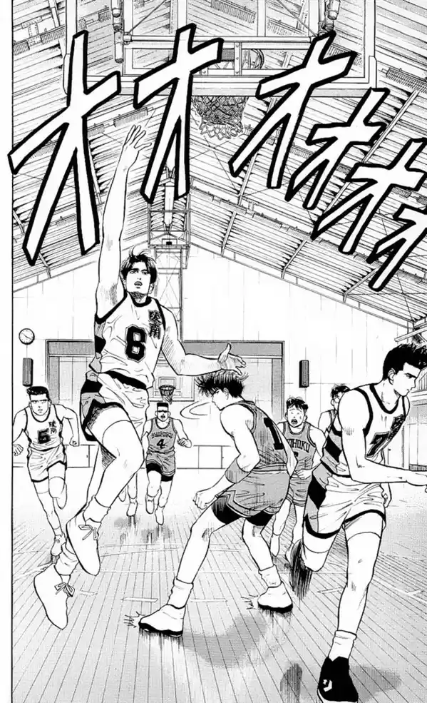 Read Slam Dunk (pt) Manga Online