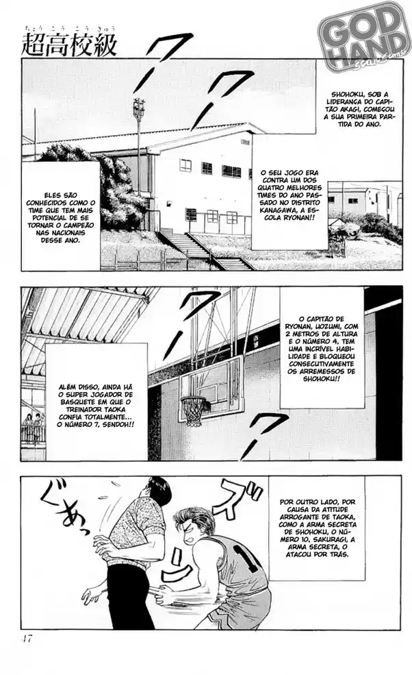Read Slam Dunk (pt) Manga Online