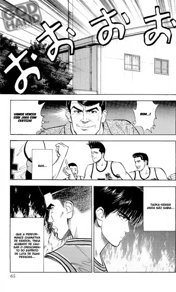 Read Slam Dunk (pt) Manga Online