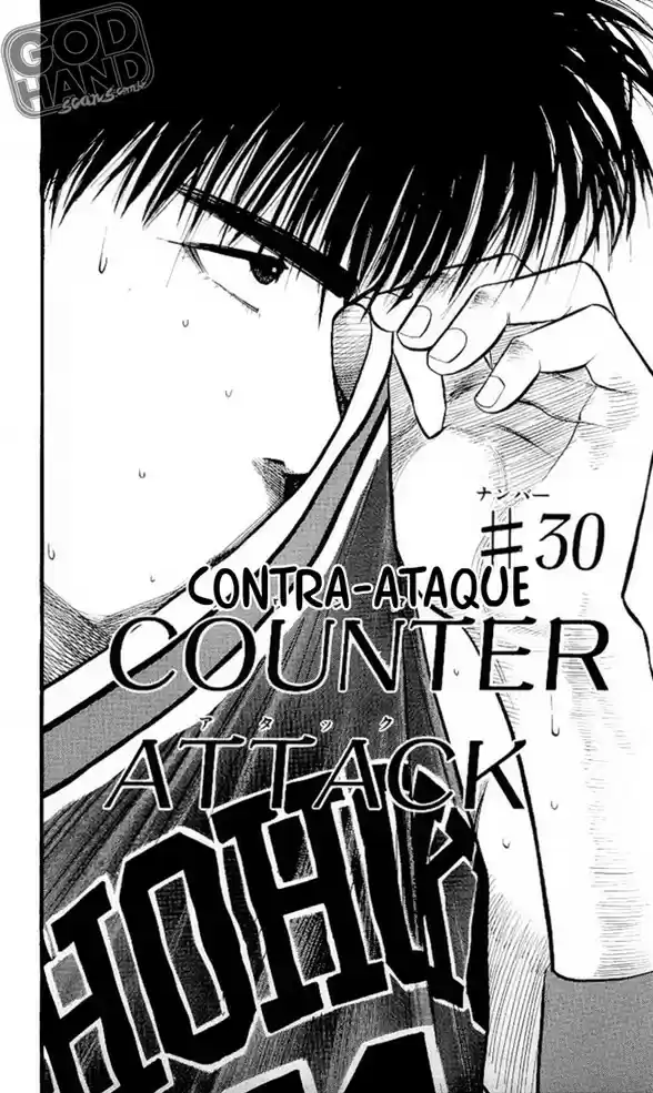 Read Slam Dunk (pt) Manga Online