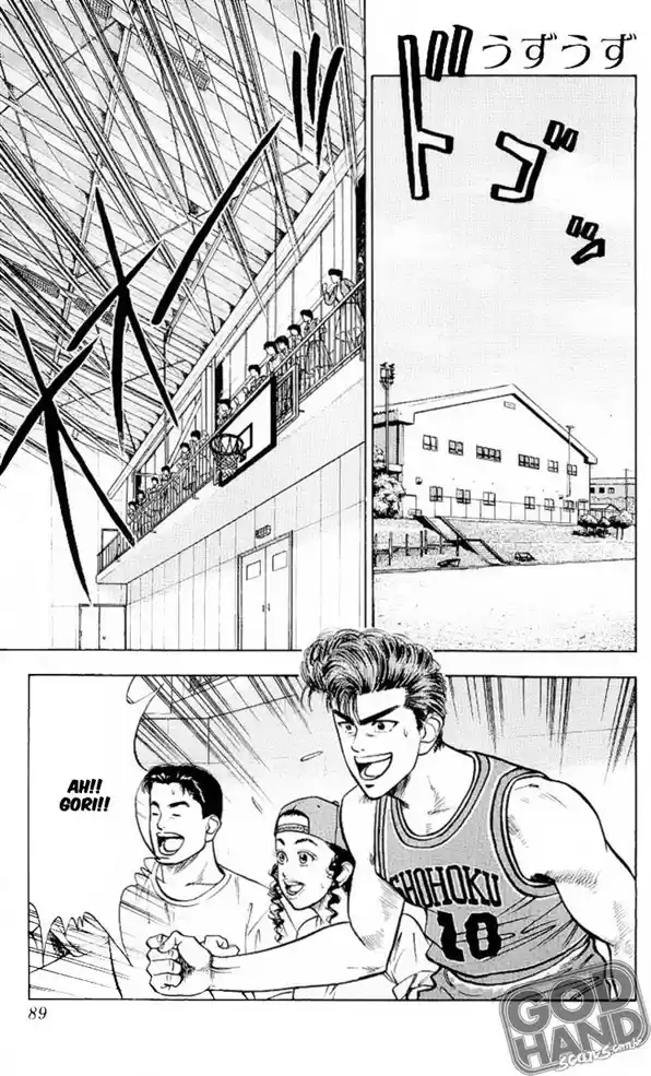 Read Slam Dunk (pt) Manga Online