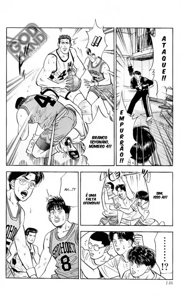 Read Slam Dunk (pt) Manga Online