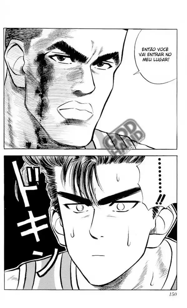 Read Slam Dunk (pt) Manga Online