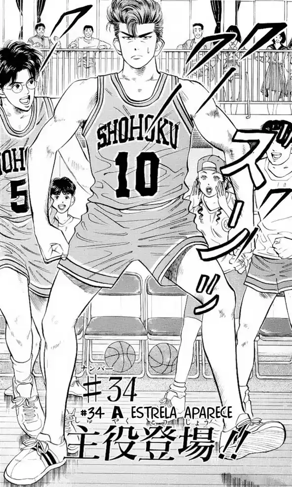 Read Slam Dunk (pt) Manga Online