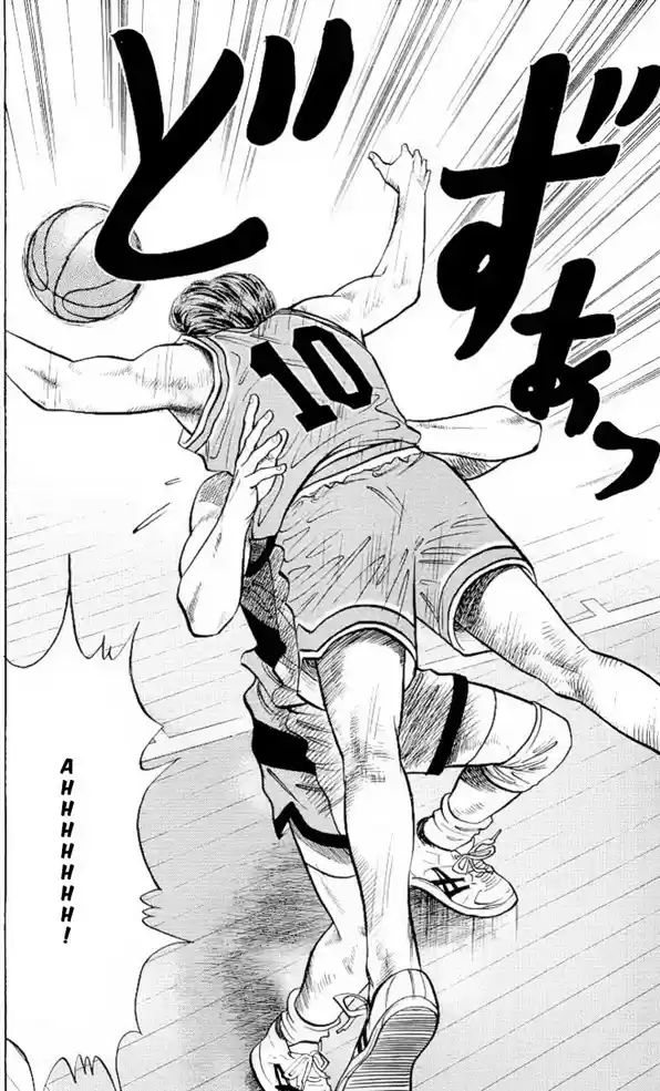 Read Slam Dunk (pt) Manga Online