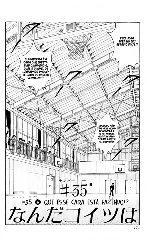 Read Slam Dunk (pt) Manga Online