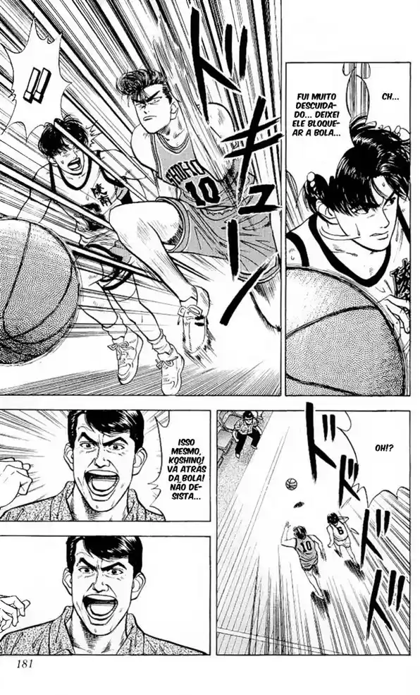Read Slam Dunk (pt) Manga Online